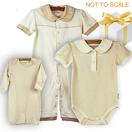 Unisex Organic Cotton Gift Set